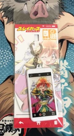 激レア スレイヤーズ スマートフォン型 キーホルダー リナ - メルカリ