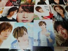 ★KinKi Kids★堂本 光一★切り抜き（100枚）au1s☆在庫薄のサムネイル