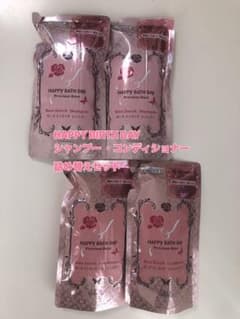 専用商品のサムネイル