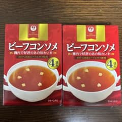 ビーフコンソメ　明治　2箱セットのサムネイル