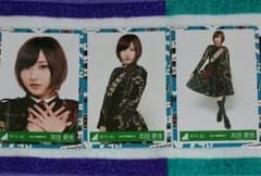 志田愛佳 生写真 コンプのサムネイル
