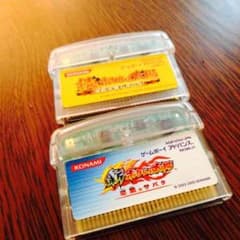 eve様専用のサムネイル