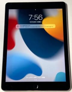 第1世代iPad pro9.7 32GB スペースグレー A1674 - メルカリ