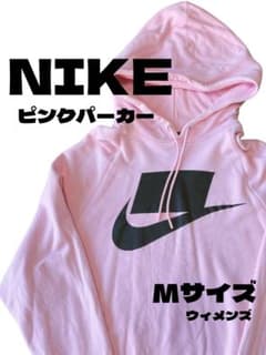 古着 NIKE ピンク パーカー ウィメンズ Mサイズのサムネイル