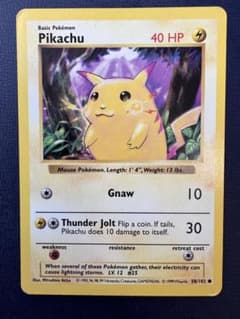 Pikachu LV.12 ポケモンカードのサムネイル