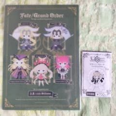 【新品】Fate/Grand Order 下じき　ロゼットブローチ　セットのサムネイル