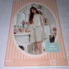 ILLIT MINJU セブンイレブン限定 マルチシート　下敷き