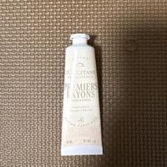 L'OCCITANE PREMIERS RAYONS 30ml 本日限定価格のサムネイル
