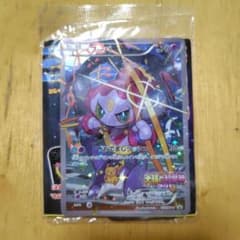フーパ P 映画「光輪の超魔神 フーパ」」来場特典 キラ 155/XY-Pのサムネイル