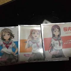 Aqours 名刺のサムネイル