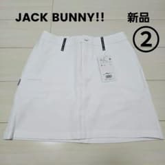 新品❤ジャックバニー レディース【サイズ2】ゴルフ スカート ホワイト