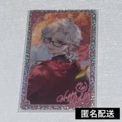 葛葉 ChroNoir カレンダー 2024 ホログラムカード にじさんじ - メルカリ