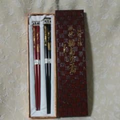 輪島塗天然うるし純金蒔絵、夫婦箸のサムネイル