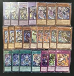 ドラゴンテイル デッキパーツのサムネイル