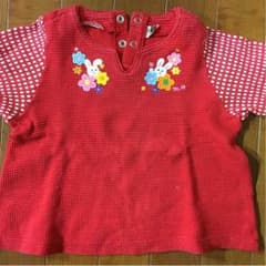 Aaass様専用のサムネイル
