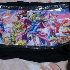 遊戯王 プレイマットのサムネイル