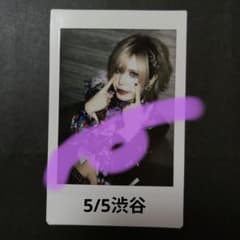 0.1gの誤算 河村友雪さん 5/5 チェキ - メルカリ