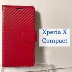 Xperia X Compact レザー ケース カバー 赤のサムネイル