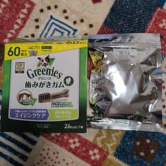 Greenies 歯みがきガム 30本のサムネイル
