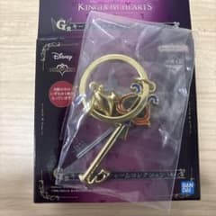 キングダムハーツ　一番くじ　G賞　キーブレードチャームコレクションのサムネイル