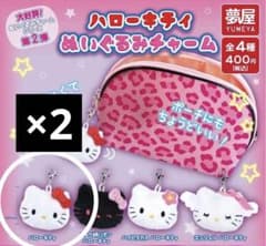 キティーガチャガチャのサムネイル