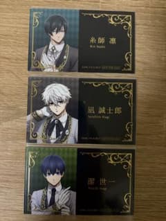 ブルーロック アニメイト 執事の務め 名刺風カード 潔世一 凪誠士郎 糸師凛のサムネイル