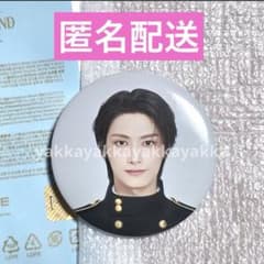 ジュン JUN SEVENTEEN ケレン2026 ペンミ 缶バッジ セブチ - メルカリ