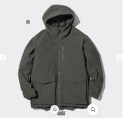 美品 ユニクロ ハイブリッドダウンパーカ（3Dカット） XLのサムネイル