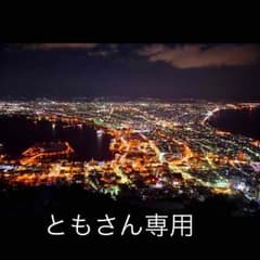 adidas  手袋のサムネイル