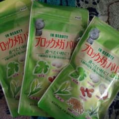 インビューティ　ブロックメガバリア☆のサムネイル