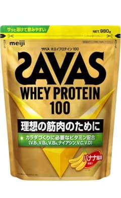 SAVAS プロテイン バナナのサムネイル