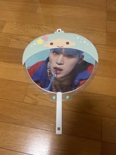 ATEEZ ユノ うちわのサムネイル