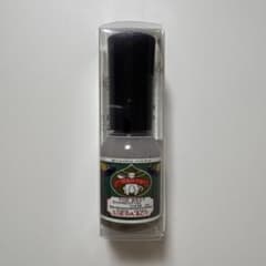 【新品未使用】上羽絵惣 胡粉ネイル 嵯峨鼠(さがねず)のサムネイル