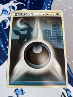 ポケモンカード 基本悪エネルギー legend ブラッキー - メルカリ