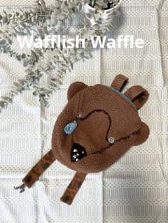 Wafflish Waffle クマ型フリースリュック　キッズ　ベビーのサムネイル