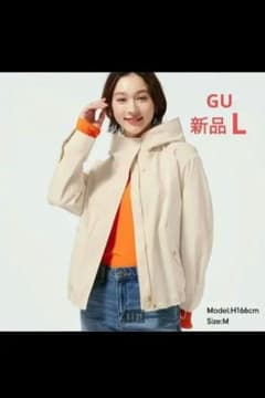 なみなみ様専用☆マウンテンパーカー　GUのサムネイル
