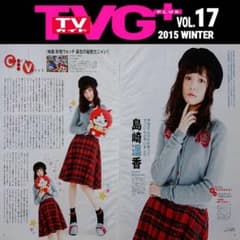 AKB48 시마자키 하루카 씨 잘라 2 페이지(G+17)