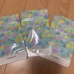 悠悠館 ラクビのサムネイル