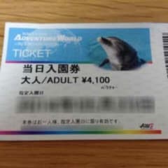 万歳さんしょう様専用のサムネイル