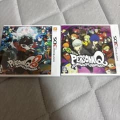 3DS ペルソナQ 1.2のサムネイル