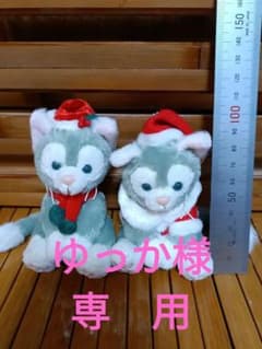 ジェラトーニ ぬいぐるみ 64のサムネイル
