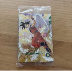 ドラゴンボールスーパーダイバーズ 孫悟空 バーダック ベジータ カード