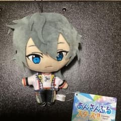 あんさんぶるスターズ！あんスタ ぬいぐるみ 新衣装 椎名ニキ　7個 あんさんぶるスターズ！あんスタ ぬいぐるみ 新衣装 椎名ニキ 1個