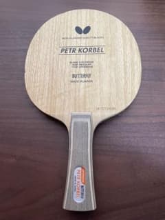 卓球ラケット butterfly コルベルＦＬ 30271のサムネイル