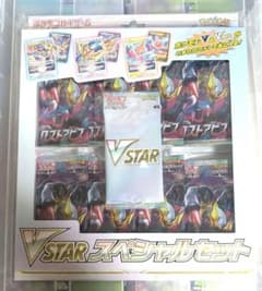 ポケモンカード　アートレア　AR　50枚　まとめ売り ポケカ AR アートレア まとめ売り 50枚 ポケモンカード | Shop at