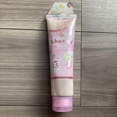 &honey エクストラモイストヘアパック　1.5のサムネイル