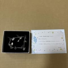 ときメモGS ホワイトデー 佐伯瑛 ときメモGS ホワイトデー 佐伯瑛 - メルカリ