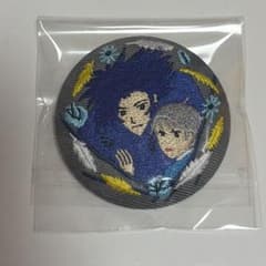 Studio Ghibli Embroidered Pin Badge