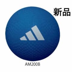 新品　ドッジボール　adidas　アディダス マルチレジャーボール