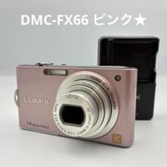 【動作確認済み】Panasonic DMC-FX66 ピンク　おまけスタンド 美品☆ Panasonic Lumix DMC-FX66 ピンク - メルカリ